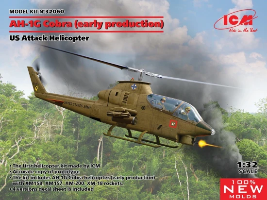 AH-1G Cobra (Early Production) - U.S. Attack Helicopter