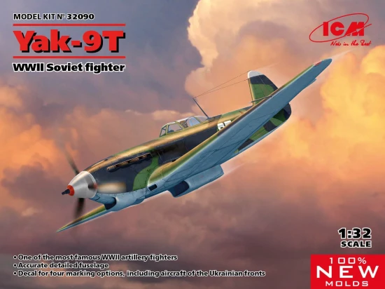 Yak-9T - WWII Soviet Fighter Plane