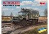 ZiL-131 of the Armed Forces of Ukraine with driver