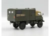Unimog S 404 with box body - German military truck