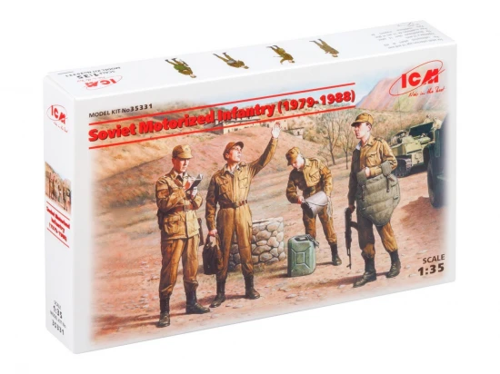 Soviet Motorized Infantry (1979-1988) (4 figures - 1 officer - 3 soldiers)