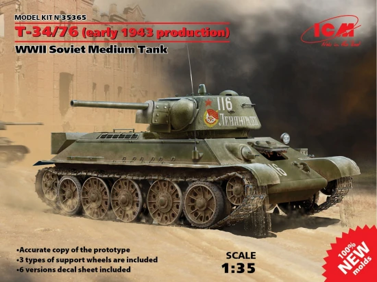 Т-34/76 (early 1943 production) - WWII Soviet Medium Tank