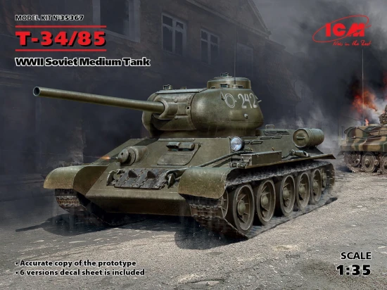 Т-34-85 - WWII Soviet Medium Tank