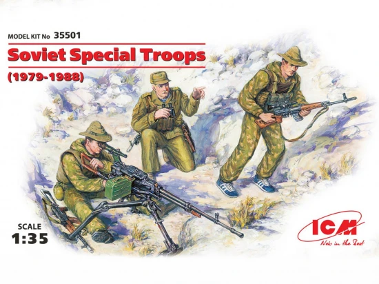 Soviet Special Troops (1979-1988) (3 figures - 1 officer - 2 soldiers)