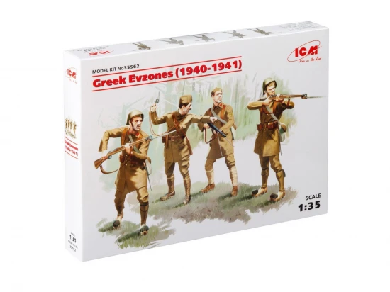 Greek Evzones (1940-1941) (4 figures)