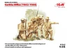 Gurkha Rifles (1944) (4 figures)