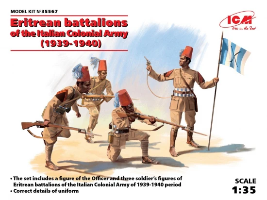 Eritrean battalions of the Italian Сolonial Army (1939-1940) (4 figures)