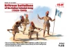 Eritrean battalions of the Italian Сolonial Army (1939-1940) (4 figures)