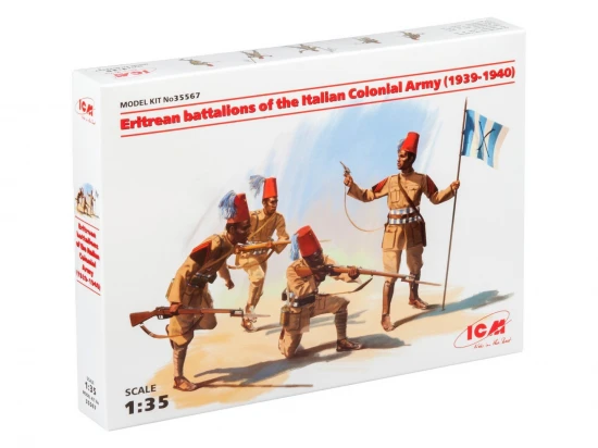 Eritrean battalions of the Italian Сolonial Army (1939-1940) (4 figures)