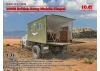 WWII British Army Mobile Chapel