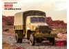 G7117 - US military truck