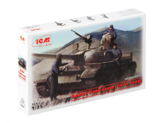 Soviet Tank Crew (1979-1988) (3 tankmen)