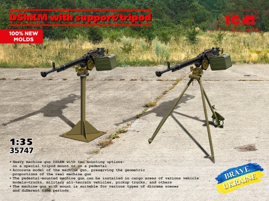 DShKM Heavy Machine Gun with Support/Tripod