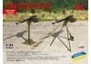 DShKM Heavy Machine Gun with Support/Tripod
