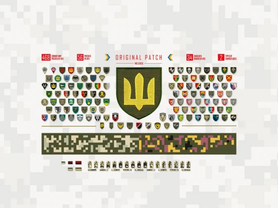 Chevrons of Personnel & Camouflage of Military Vehicles of the Ukrainian Army