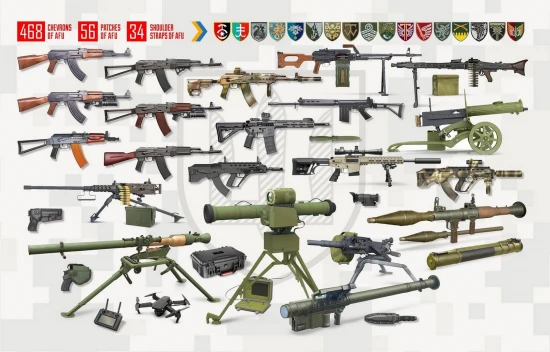 Infantry weapons and chevrons of the Armed Forces of Ukraine