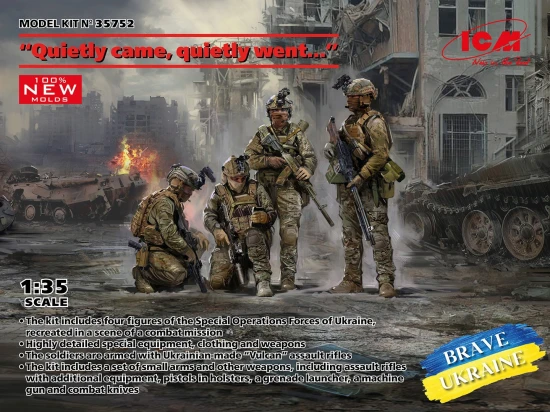Quietly came - quietly went… - Special Operations Forces of Ukraine (4 figures)