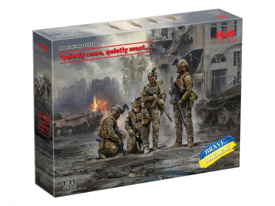 Quietly came - quietly went… - Special Operations Forces of Ukraine (4 figures)