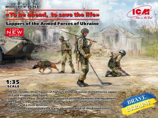 To be ahead - to save the life - Sappers of the Armed Forces of Ukraine (3 figures)