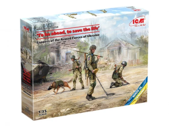 To be ahead - to save the life - Sappers of the Armed Forces of Ukraine (3 figures)