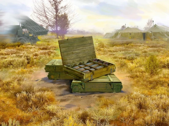 RS-132 Ammunition Boxes