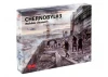 Chernobyl #3 Rubble Cleaners (5 Figures)