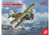 I-153 Chaika - WWII Soviet Biplane Fighter