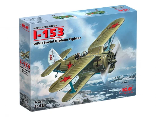 I-153 Chaika - WWII Soviet Biplane Fighter