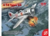 I-16 type 24 - WWII Soviet Fighter