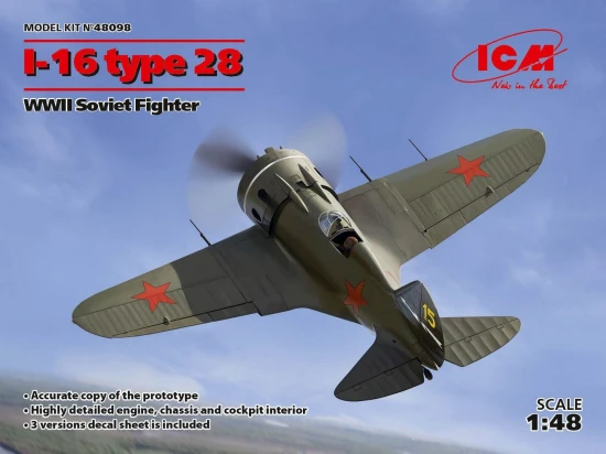 I-16 type 28 - WWII Soviet Fighter