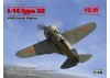 I-16 type 28 - WWII Soviet Fighter