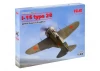 I-16 type 28 - WWII Soviet Fighter