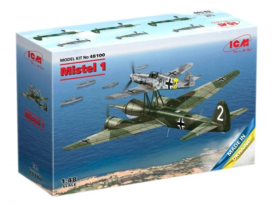 Mistel 1 - WWII German Composite Aircraft