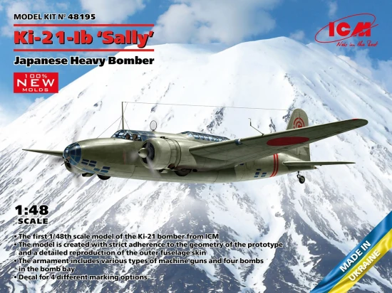 Ki-21-Ib Sally - Japanese Heavy Bomber