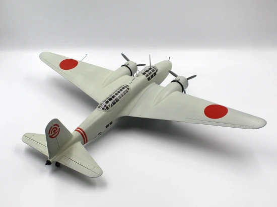 Ki-21-Ib Sally - Japanese Heavy Bomber