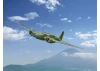 Ki-21-Ia Sally - Japanese Heavy Bomber