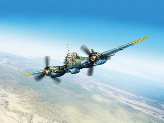 Ju 88A-5 - WWII German Bomber