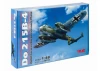 Do 215 B-4 - WWII German Reconnaissance Plane