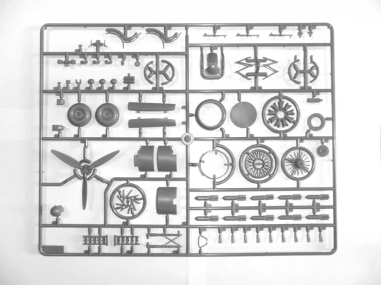 Do 17Z-2 - WWII German Bomber