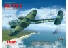 Do 17Z-2 - WWII German Bomber