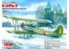 U-2/Po-2 - WWII Soviet Multi-Purpose Aircraft