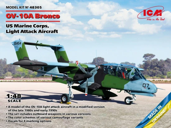 OV-10А Bronco US Marine Corps - Light Attack Aircraft