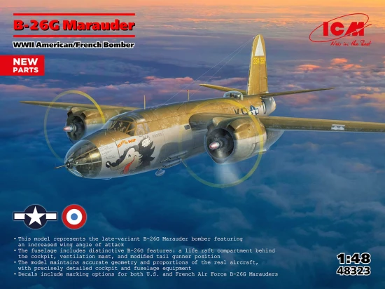 B-26G Marauder - WWII American/French Bomber