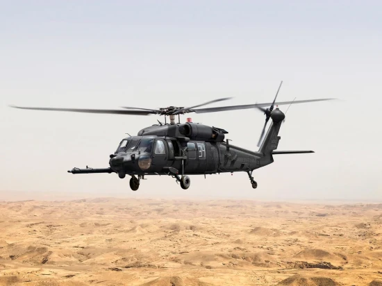 MH-60L Black Hawk - US Special Forces Helicopter