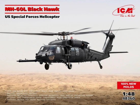 MH-60L Black Hawk - US Special Forces Helicopter