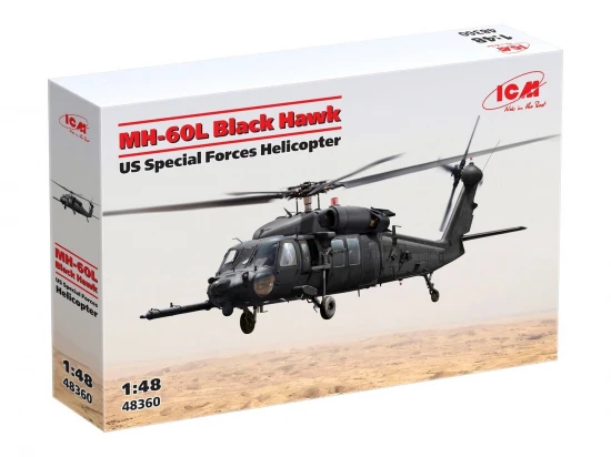 MH-60L Black Hawk - US Special Forces Helicopter