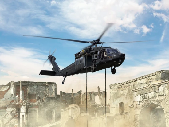 Black Hawk Down - Operation Gothic Serpent