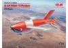 KDA-1 (Q-2A) Firebee - US Drone (2 airplanes and pilons)