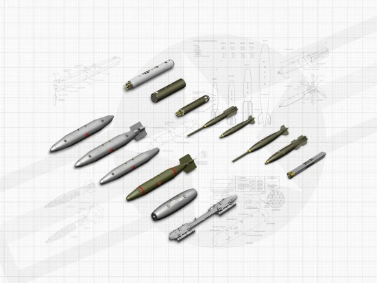 US Aviation Armament