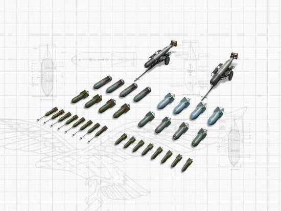 WWII German Aircraft Armament